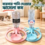 Cat Water Dispenser