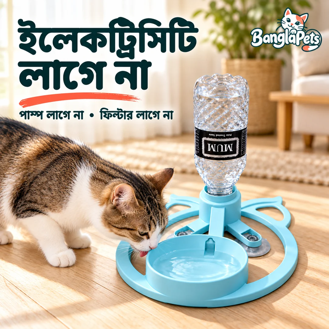 Cat Water Dispenser - Image 2
