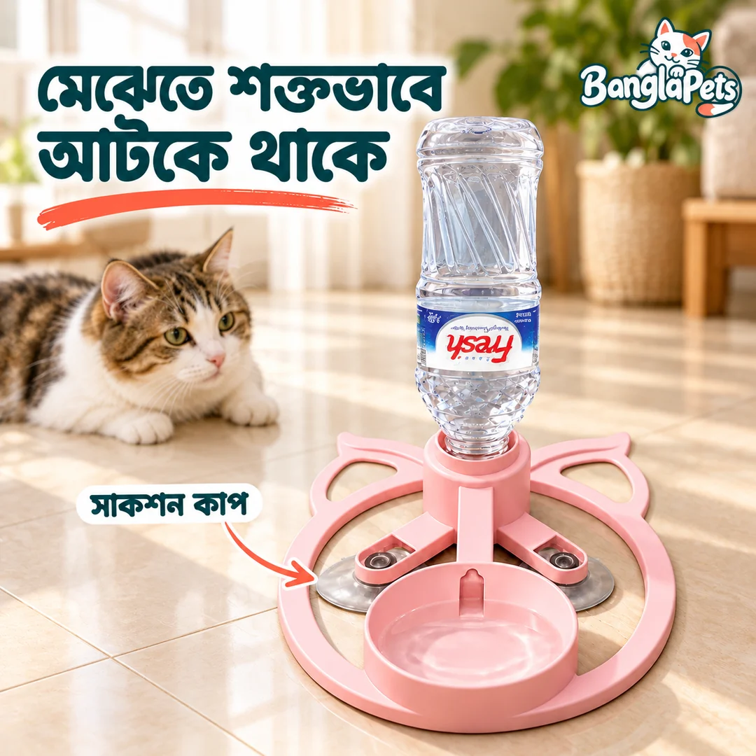 Cat Water Dispenser - Image 3
