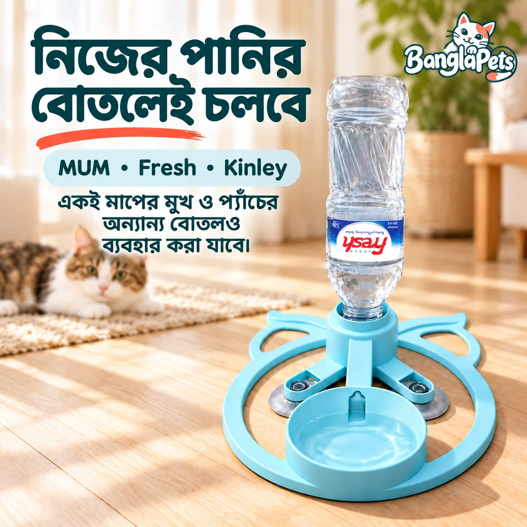Cat Water Dispenser - Image 5
