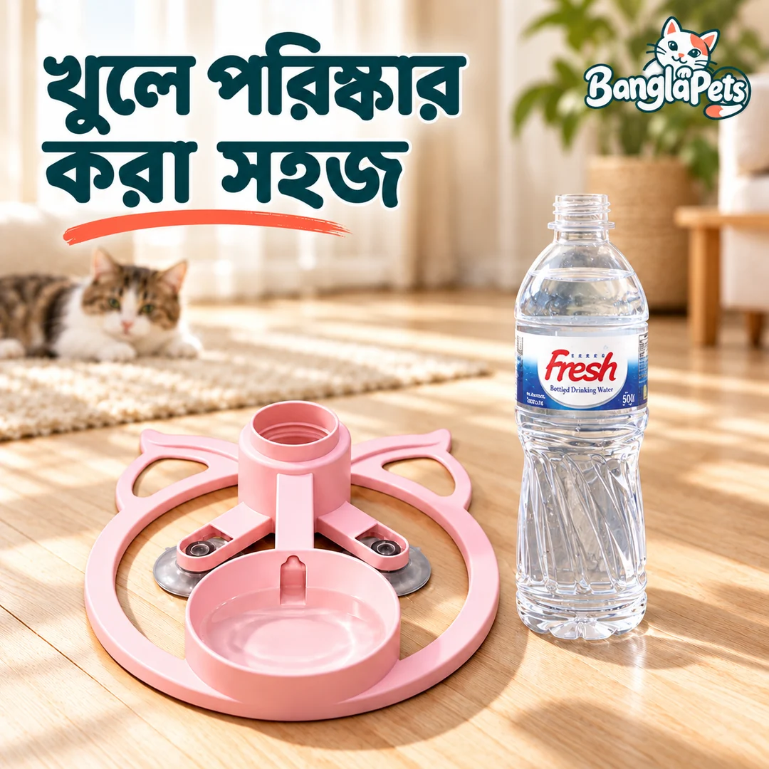Cat Water Dispenser - Image 4