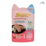 Bellotta Kitten Tuna Loaf Topping Sardine — 65g