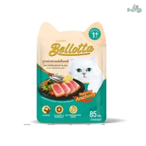 Bellotta Adult Tuna Topping Anchovy in Jelly — 85g