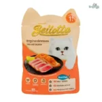 Bellotta Adult Tuna & Salmon — 85g