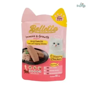 Bellotta Kitten Tuna Loaf Topping Chicken — 65g