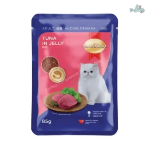 SmartHeart Tuna—85g (Adult )